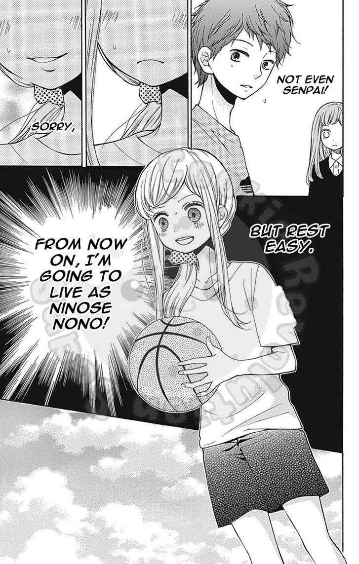 Zekkyou Gakkyuu Chap 63 - Next Chap 64