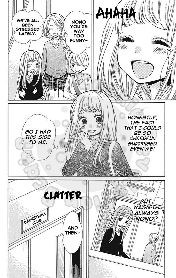 Zekkyou Gakkyuu Chap 63 - Next Chap 64