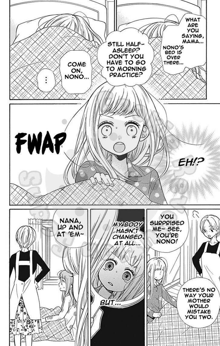 Zekkyou Gakkyuu Chap 63 - Next Chap 64