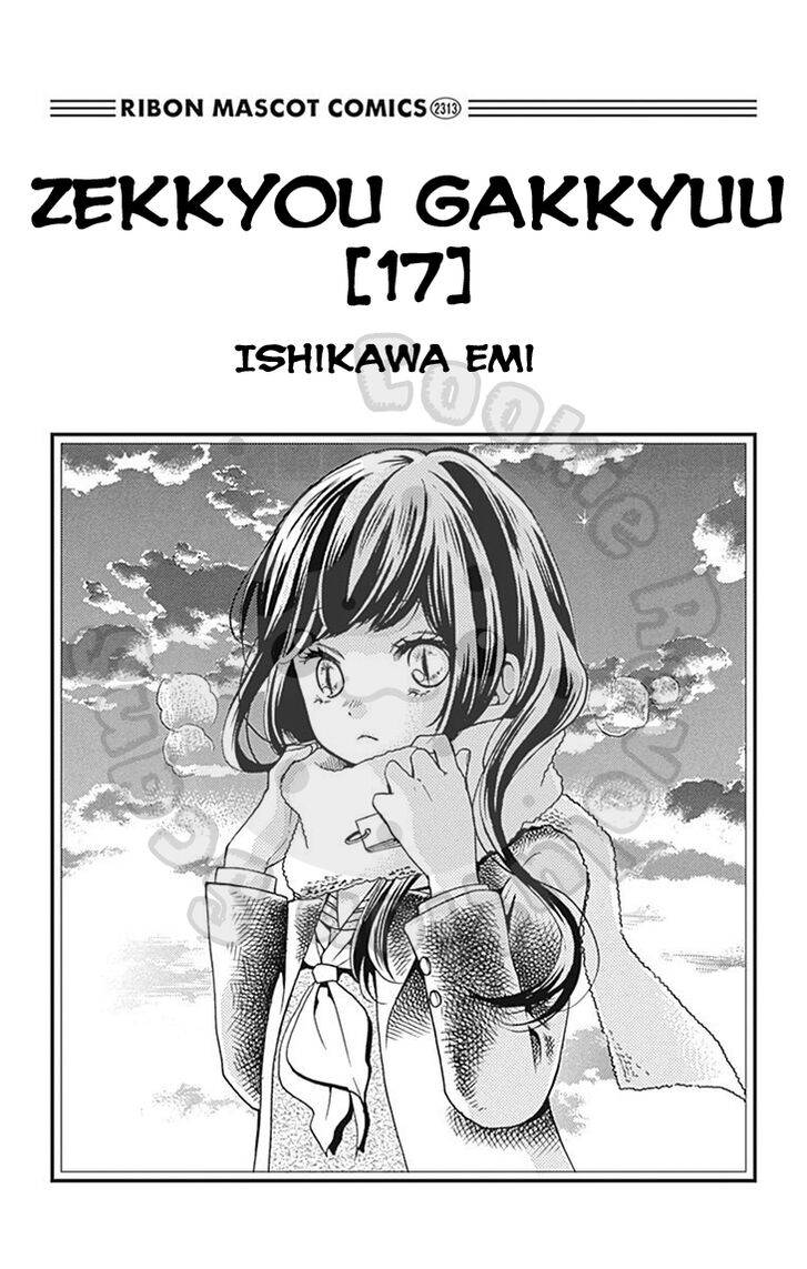 Zekkyou Gakkyuu Chap 63 - Next Chap 64