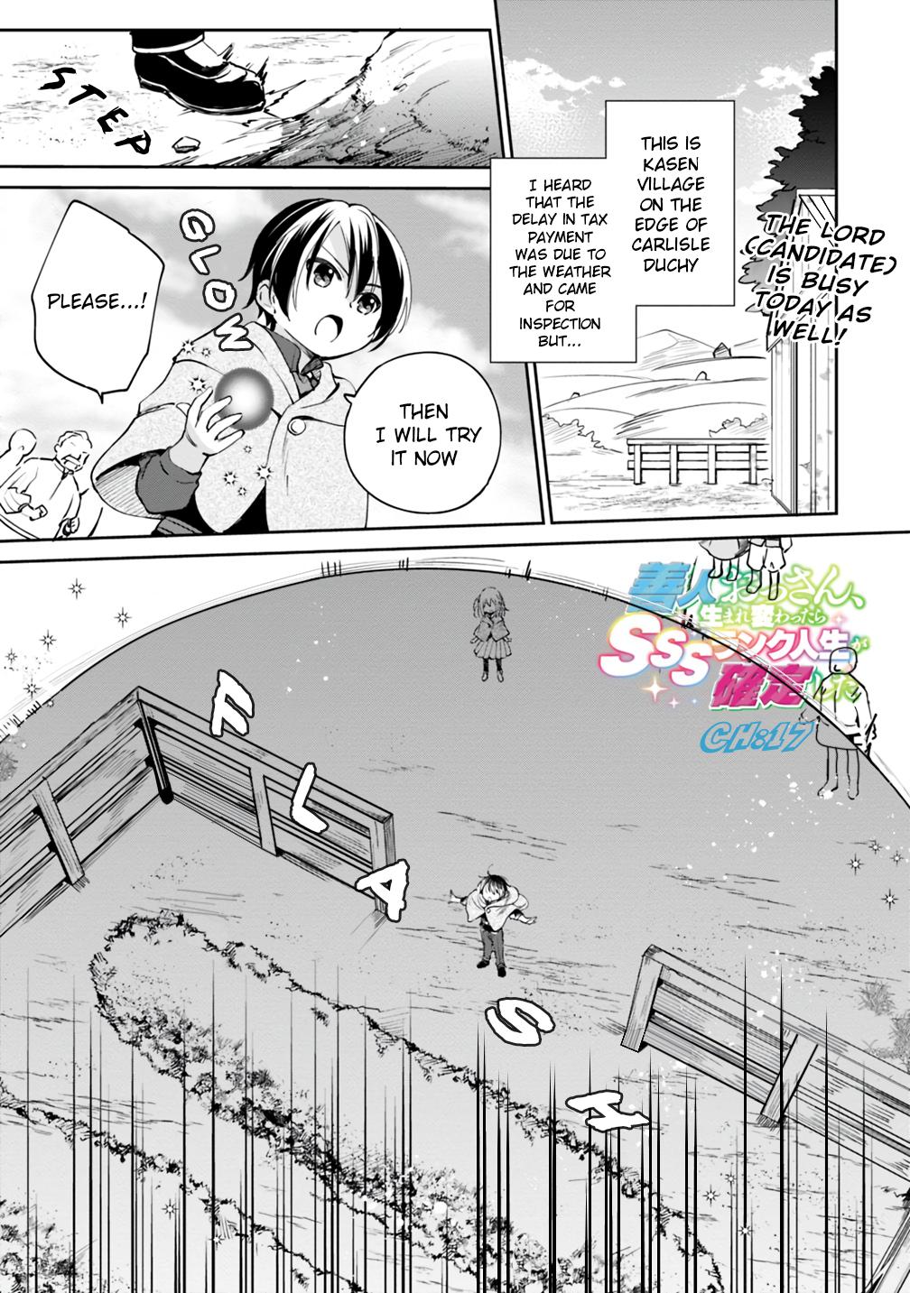 Zennin Ossan, Umarekawattara SSS Rank Jinsei ga Kakutei Shita Chap 17 - Next Chap 18