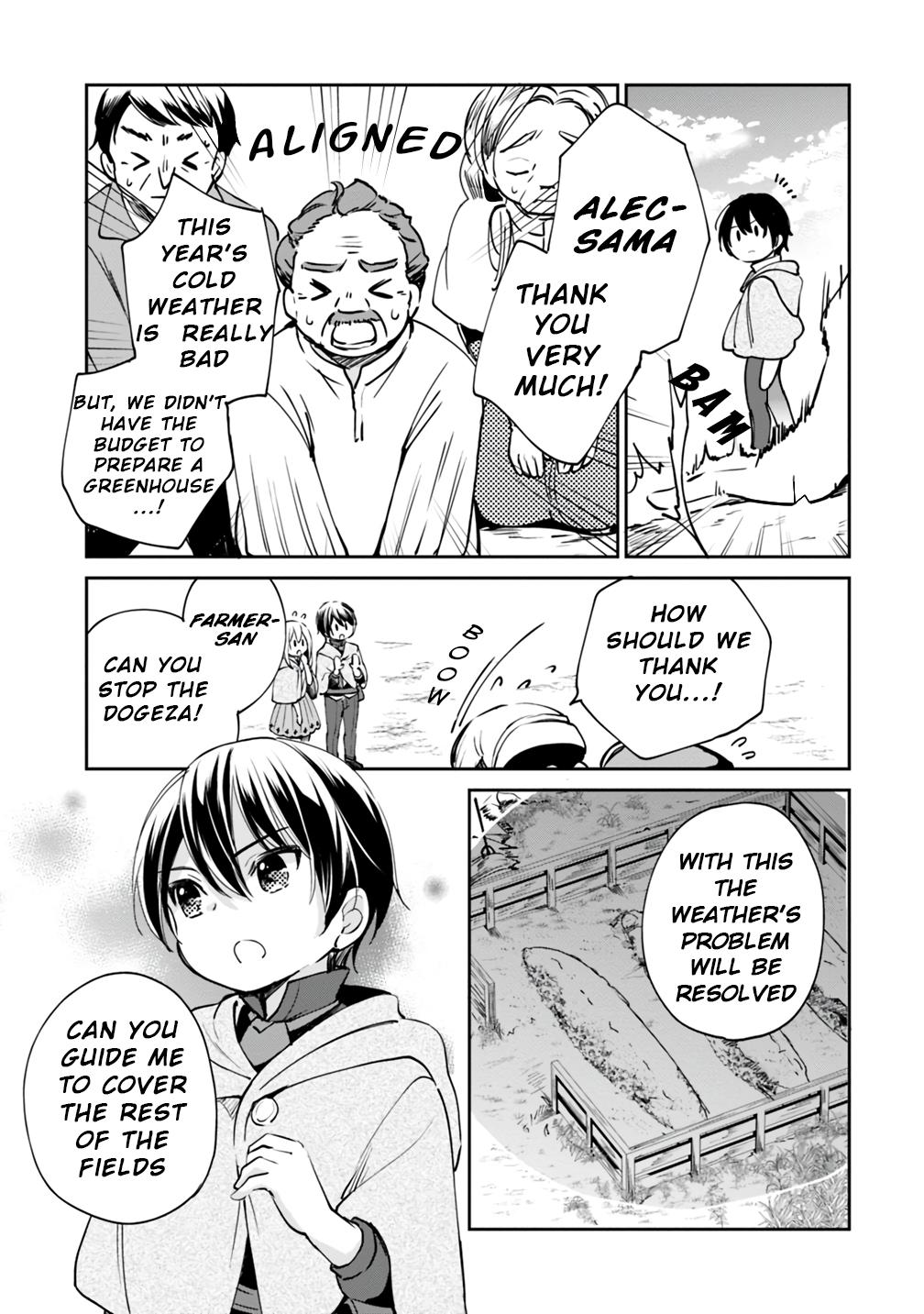 Zennin Ossan, Umarekawattara SSS Rank Jinsei ga Kakutei Shita Chap 17 - Next Chap 18