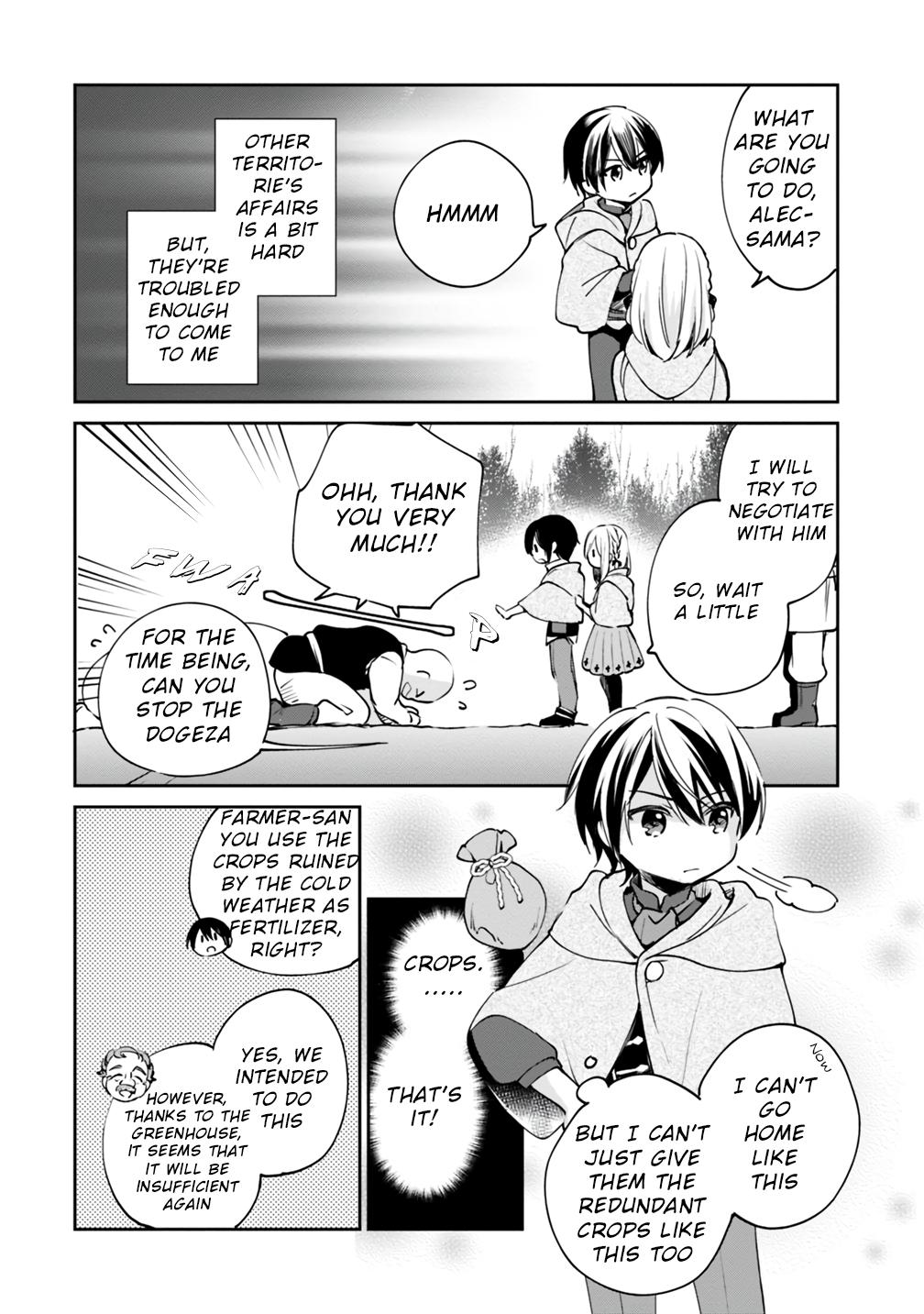 Zennin Ossan, Umarekawattara SSS Rank Jinsei ga Kakutei Shita Chap 17 - Next Chap 18