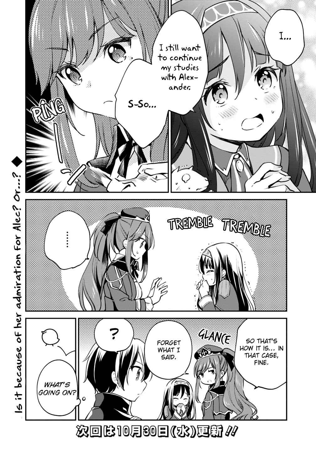 Zennin Ossan, Umarekawattara SSS Rank Jinsei ga Kakutei Shita Chap 14 - Next Chap 15