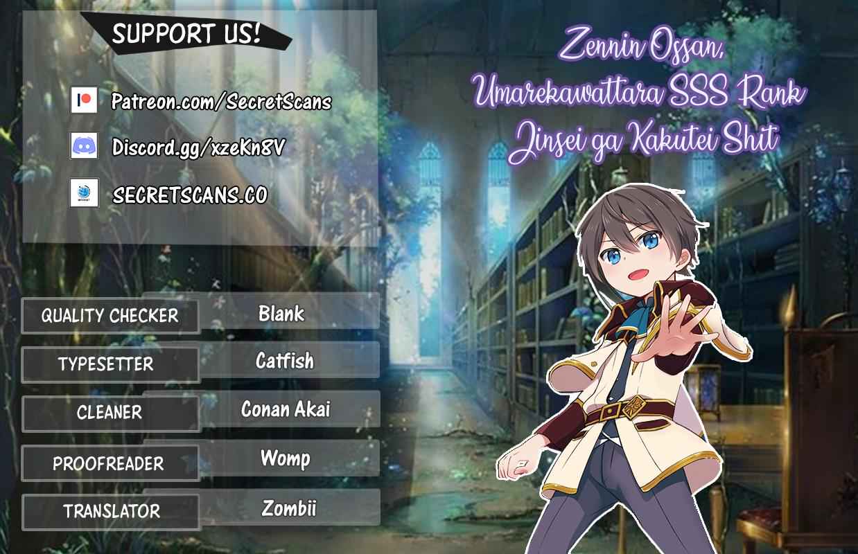 Zennin Ossan, Umarekawattara SSS Rank Jinsei ga Kakutei Shita Chap 15 - Next Chap 16