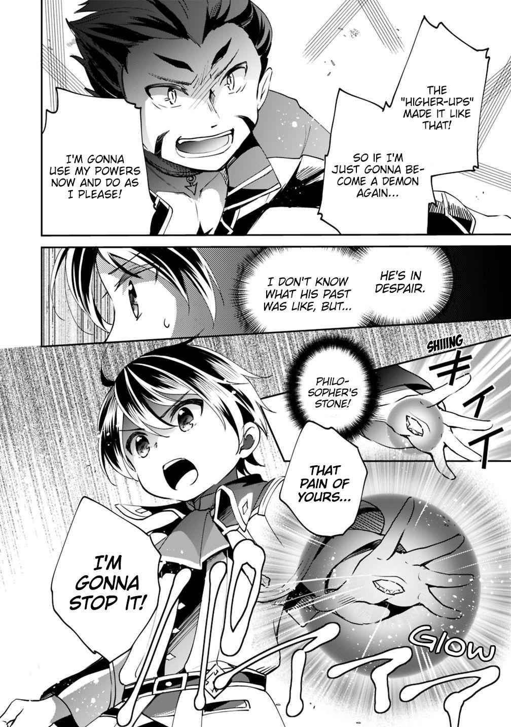 Zennin Ossan, Umarekawattara SSS Rank Jinsei ga Kakutei Shita Chap 15 - Next Chap 16