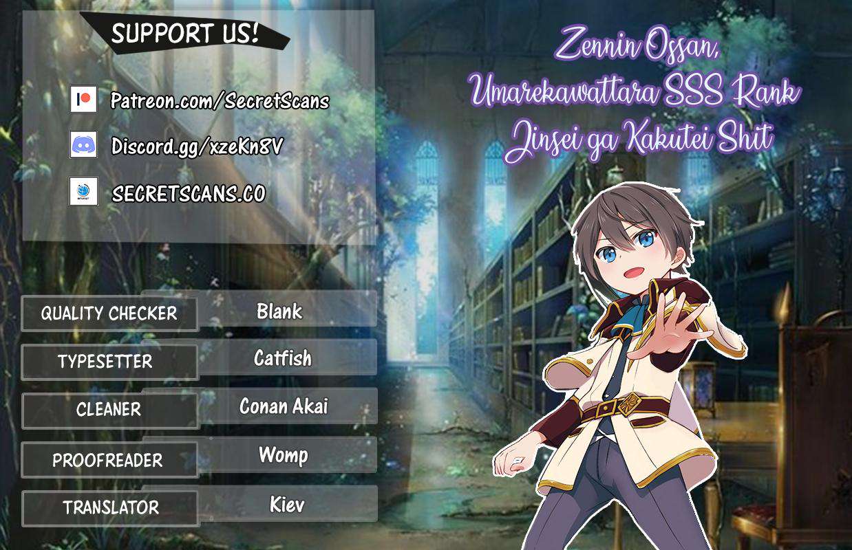 Zennin Ossan, Umarekawattara SSS Rank Jinsei ga Kakutei Shita Chap 16 - Next Chap 17