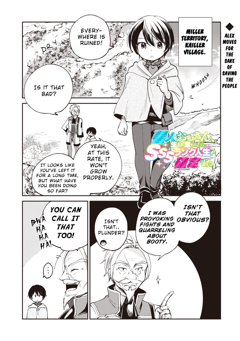 Zennin Ossan, Umarekawattara SSS Rank Jinsei ga Kakutei Shita Chap 18 - Next Chap 19