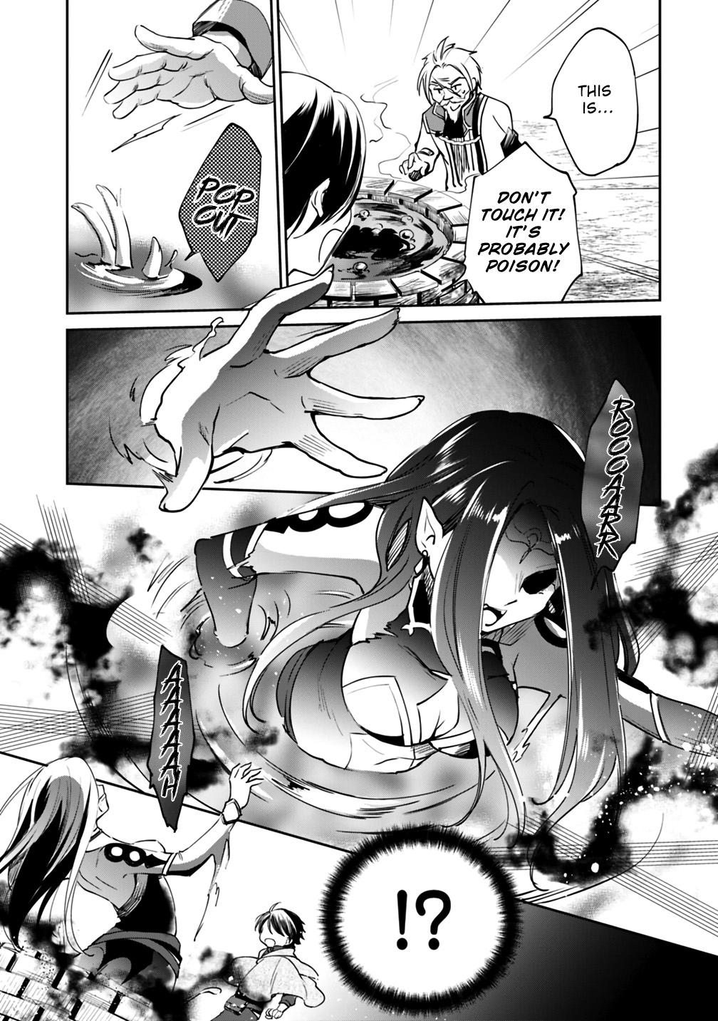Zennin Ossan, Umarekawattara SSS Rank Jinsei ga Kakutei Shita Chap 18 - Next Chap 19