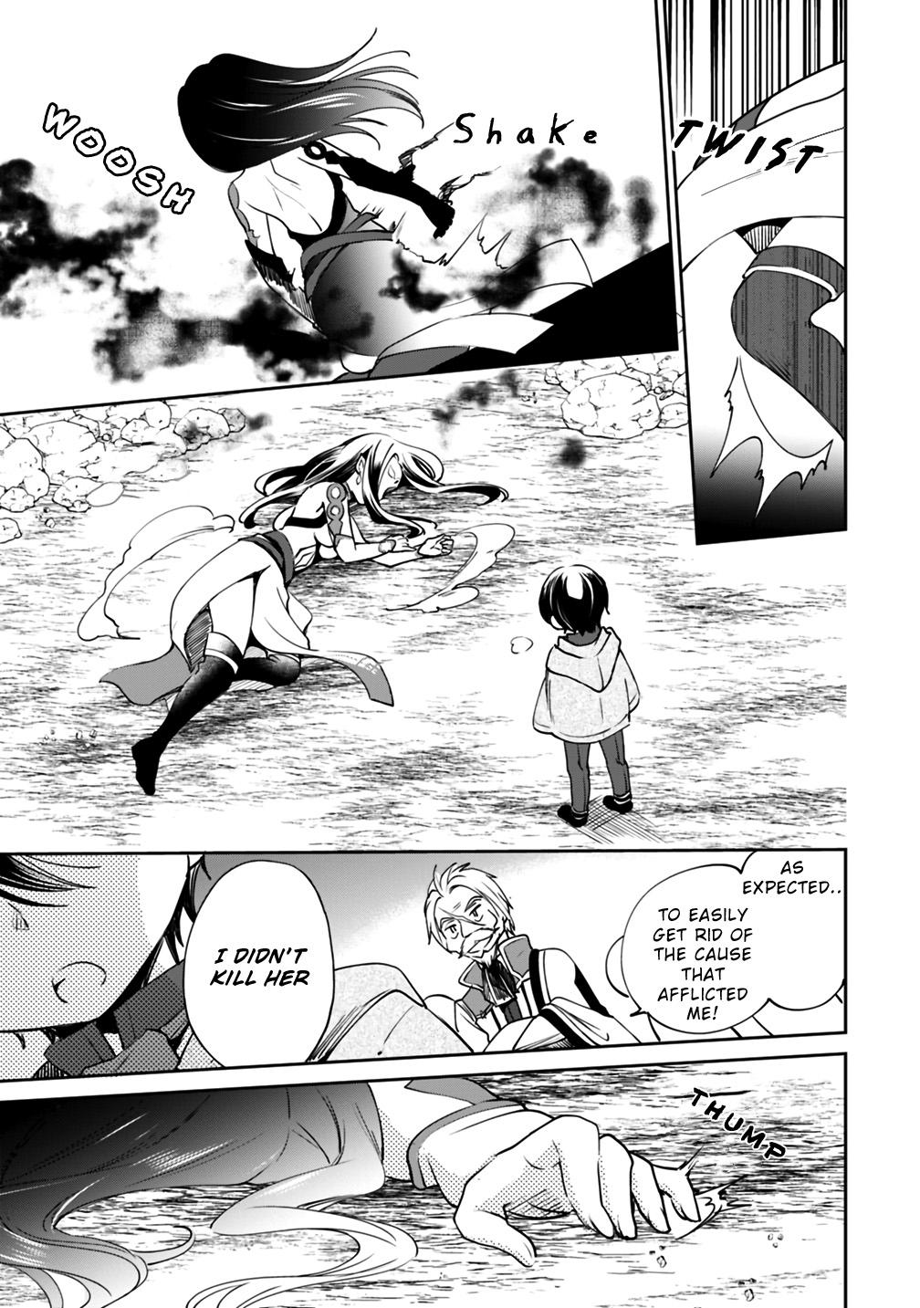 Zennin Ossan, Umarekawattara SSS Rank Jinsei ga Kakutei Shita Chap 18 - Next Chap 19