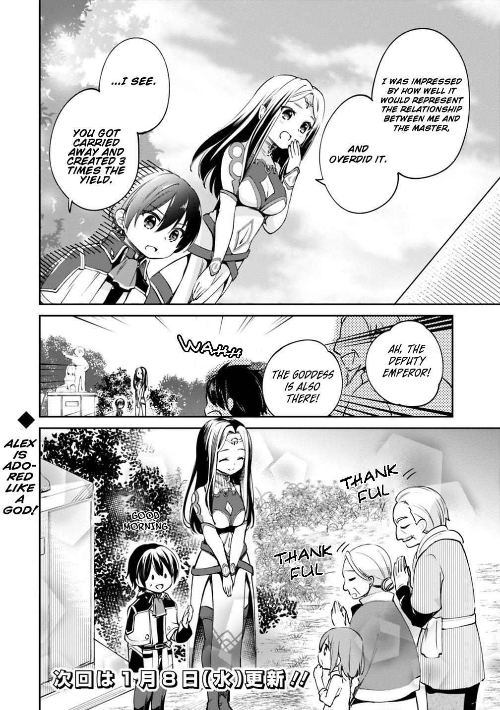 Zennin Ossan, Umarekawattara SSS Rank Jinsei ga Kakutei Shita Chap 19 - Next Chap 20