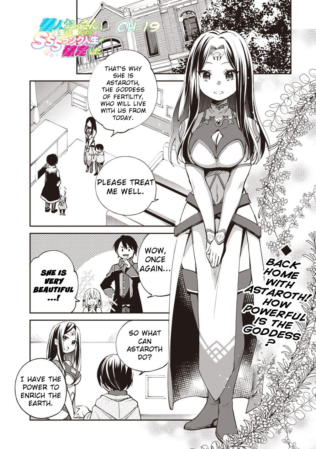 Zennin Ossan, Umarekawattara SSS Rank Jinsei ga Kakutei Shita Chap 19 - Next Chap 20