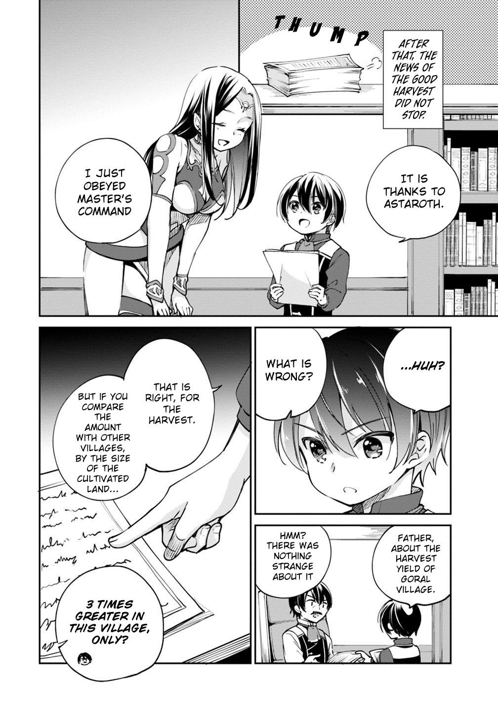 Zennin Ossan, Umarekawattara SSS Rank Jinsei ga Kakutei Shita Chap 19 - Next Chap 20
