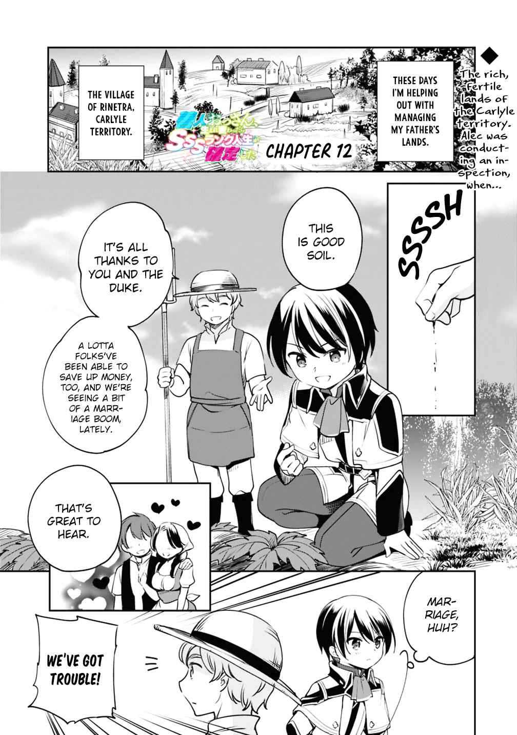 Zennin Ossan, Umarekawattara SSS Rank Jinsei ga Kakutei Shita Chap 12 - Next Chap 13
