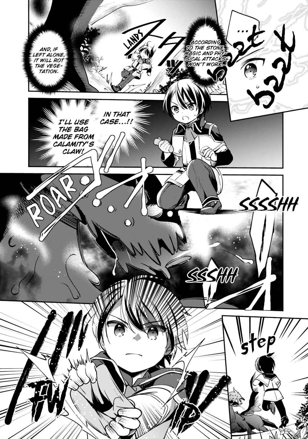 Zennin Ossan, Umarekawattara SSS Rank Jinsei ga Kakutei Shita Chap 12 - Next Chap 13