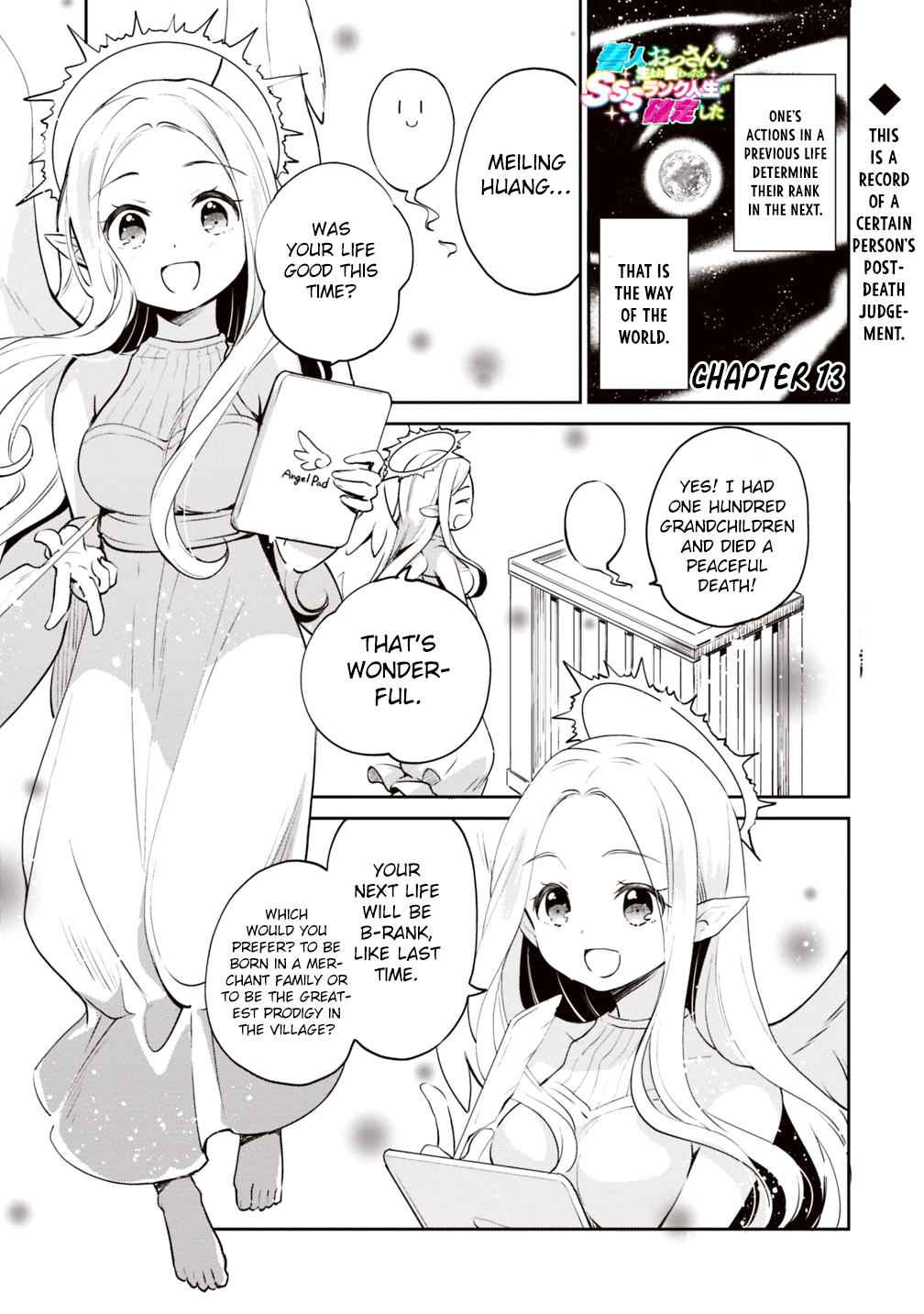 Zennin Ossan, Umarekawattara SSS Rank Jinsei ga Kakutei Shita Chap 13 - Next Chap 14