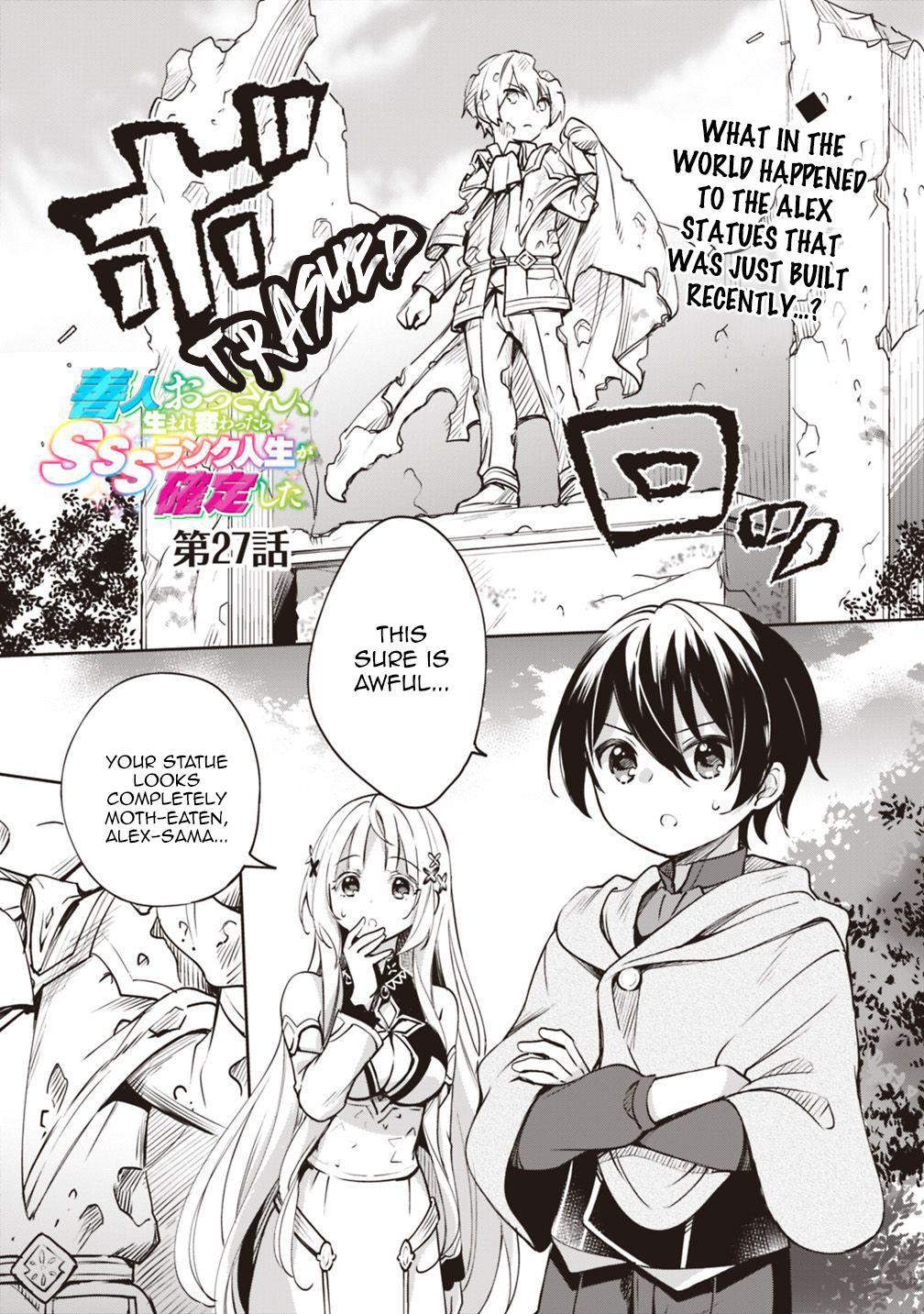 Zennin Ossan, Umarekawattara SSS Rank Jinsei ga Kakutei Shita Chap 27 - Next Chap 28