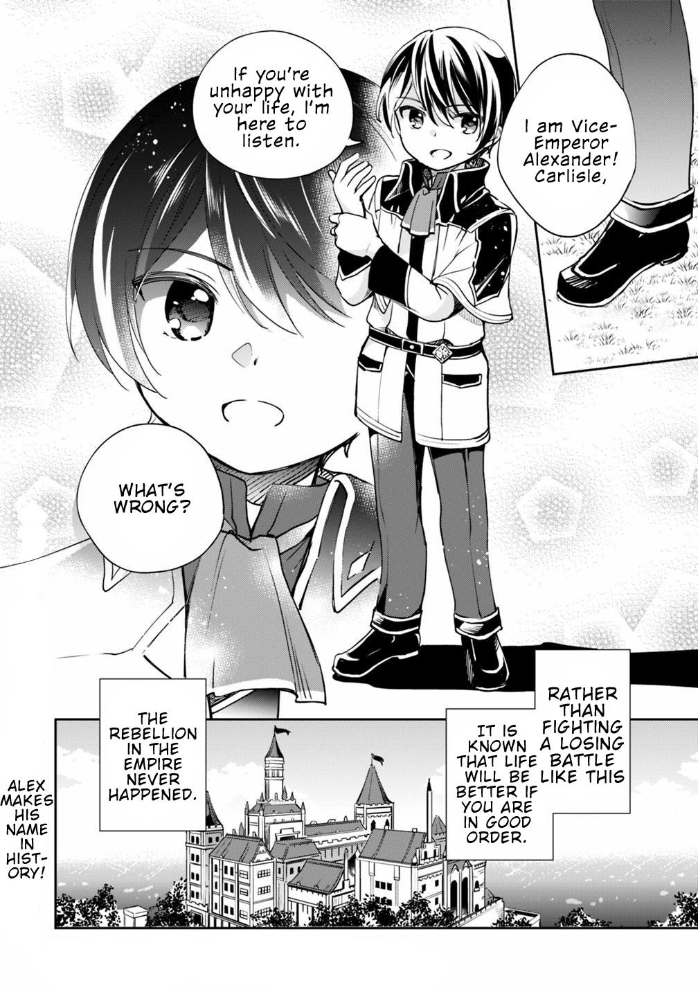 Zennin Ossan, Umarekawattara SSS Rank Jinsei ga Kakutei Shita Chap 24 - Next Chap 25