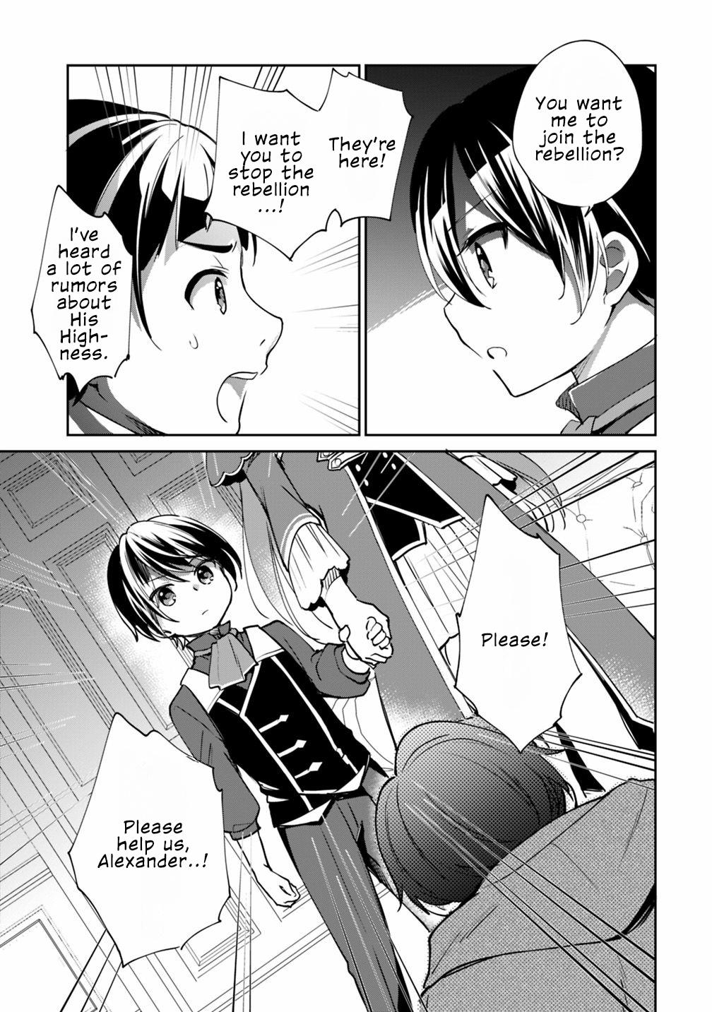 Zennin Ossan, Umarekawattara SSS Rank Jinsei ga Kakutei Shita Chap 24 - Next Chap 25