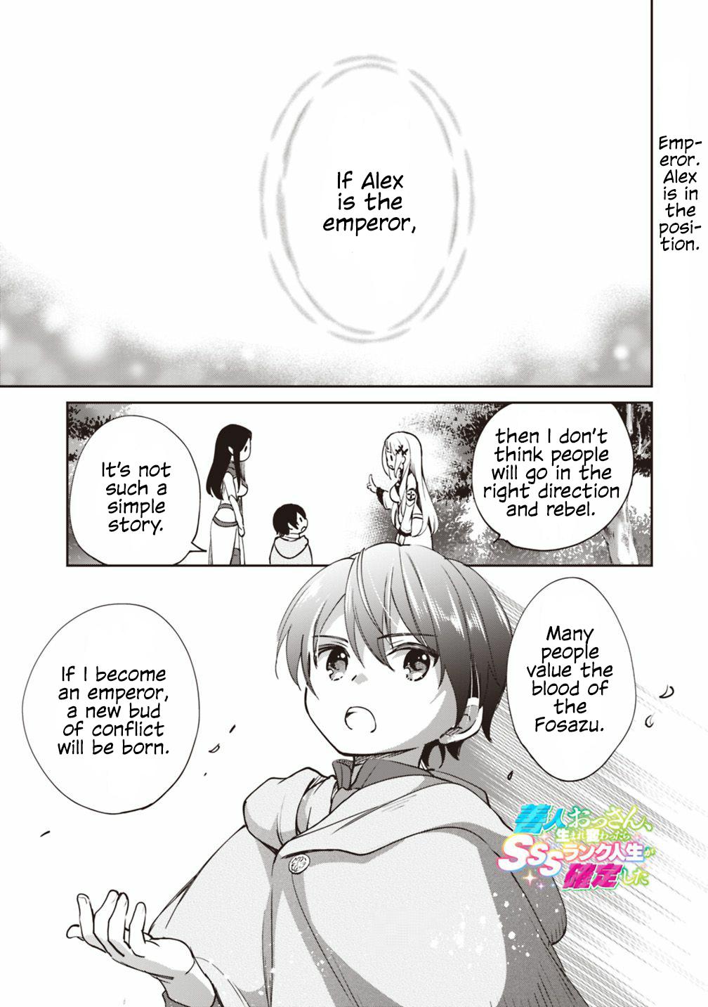Zennin Ossan, Umarekawattara SSS Rank Jinsei ga Kakutei Shita Chap 24 - Next Chap 25