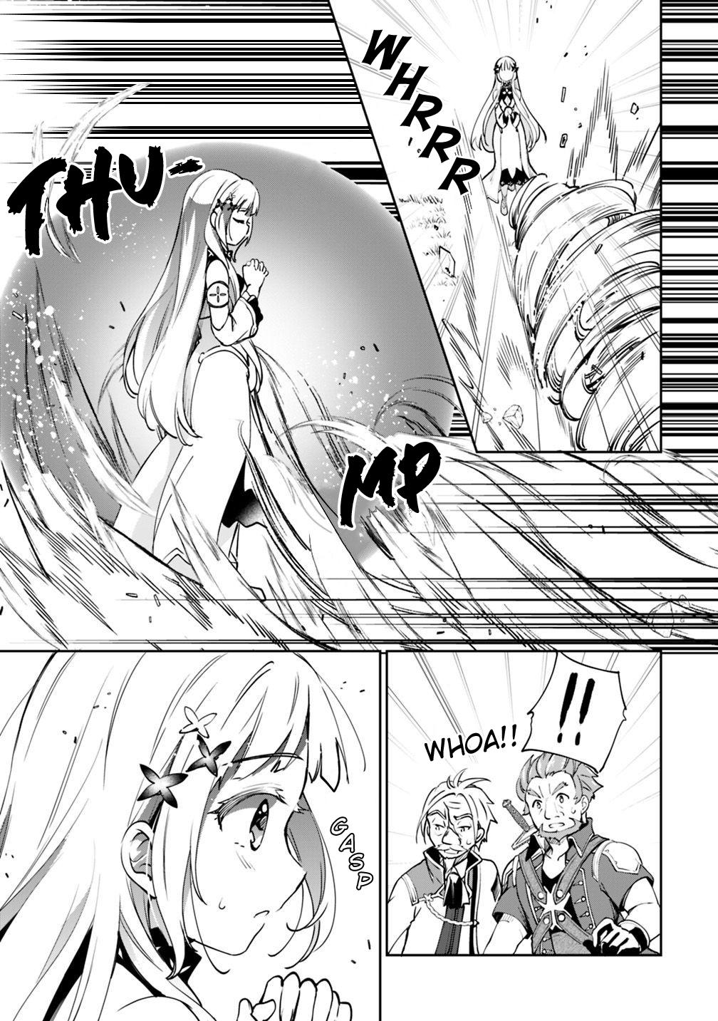 Zennin Ossan, Umarekawattara SSS Rank Jinsei ga Kakutei Shita Chap 24 - Next Chap 25