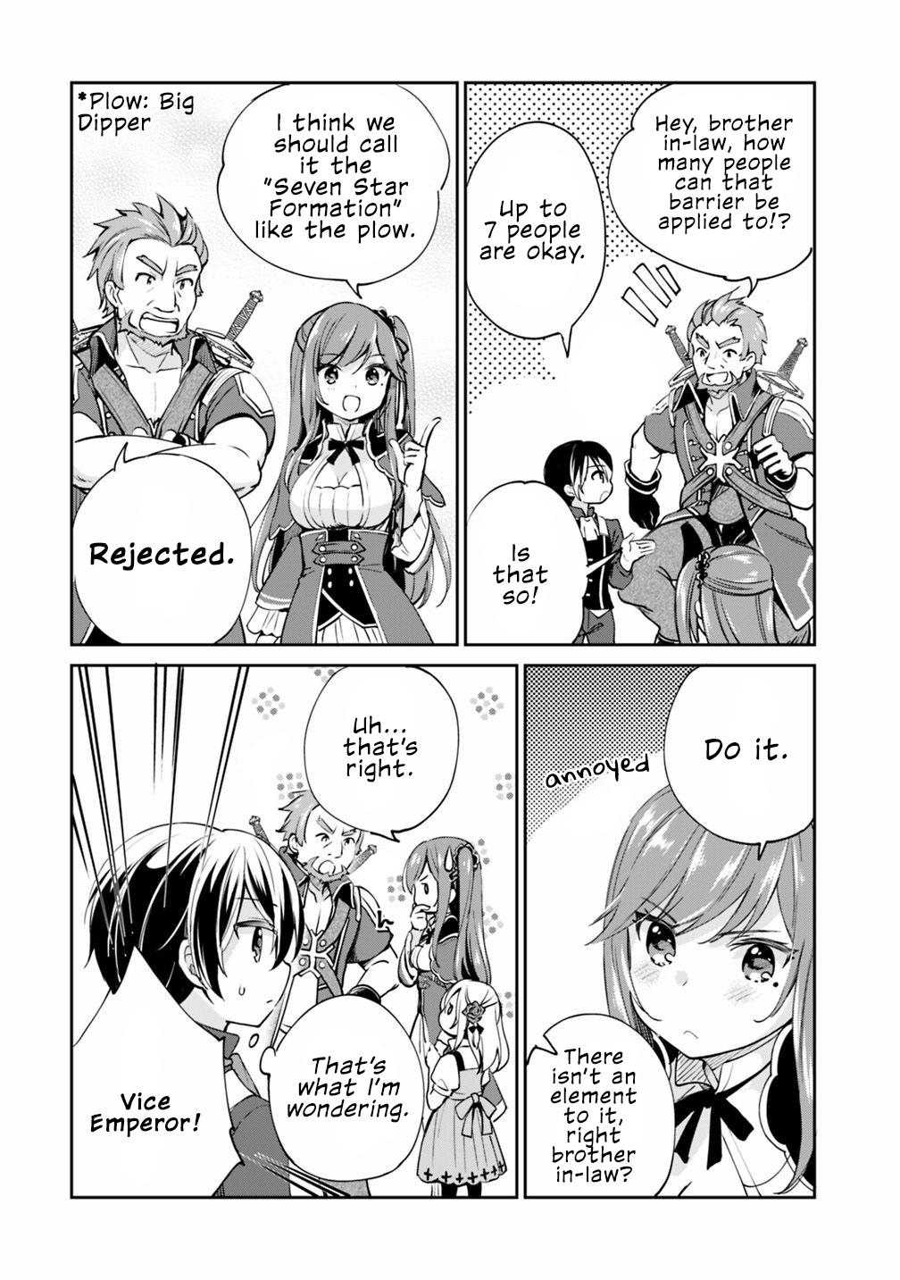Zennin Ossan, Umarekawattara SSS Rank Jinsei ga Kakutei Shita Chap 24 - Next Chap 25