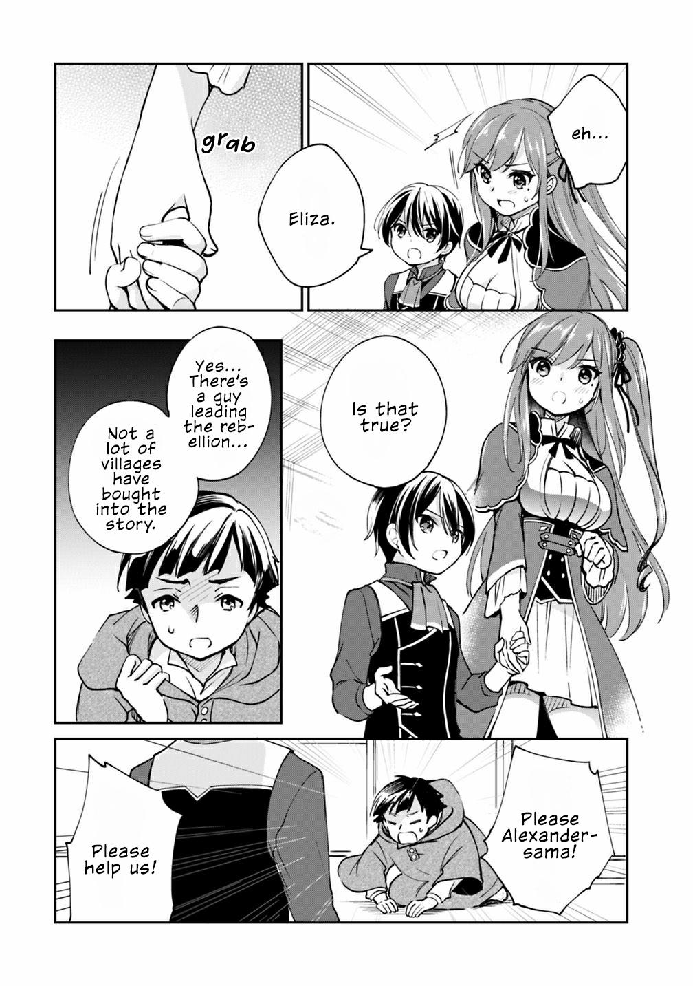 Zennin Ossan, Umarekawattara SSS Rank Jinsei ga Kakutei Shita Chap 24 - Next Chap 25