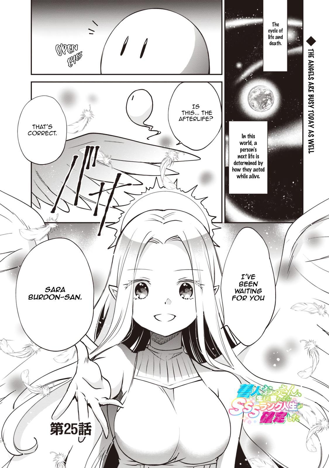Zennin Ossan, Umarekawattara SSS Rank Jinsei ga Kakutei Shita Chap 25 - Next Chap 26