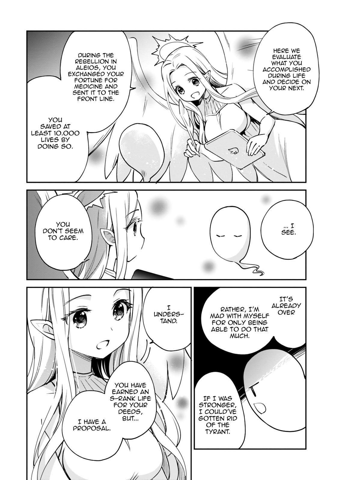 Zennin Ossan, Umarekawattara SSS Rank Jinsei ga Kakutei Shita Chap 25 - Next Chap 26