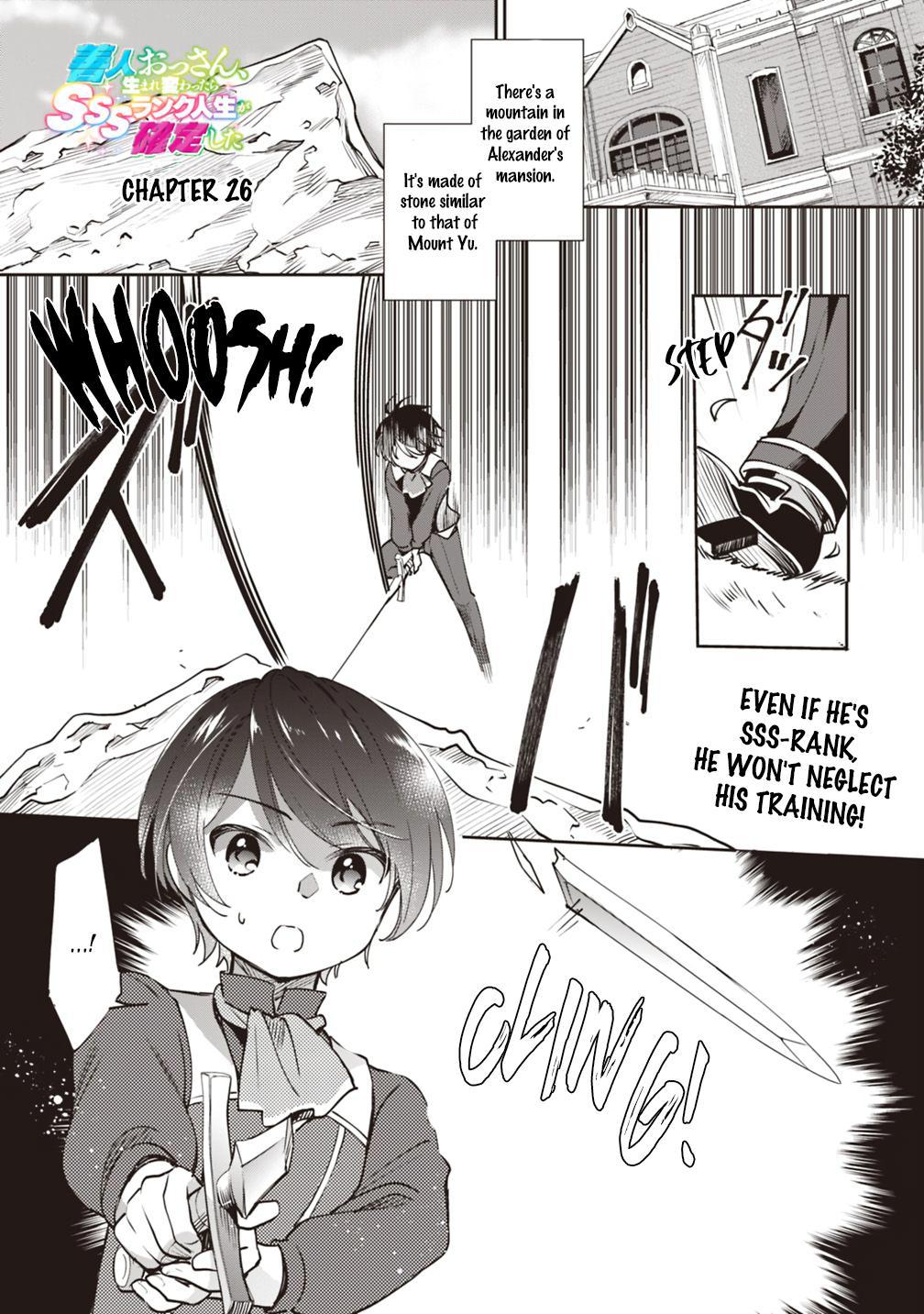 Zennin Ossan, Umarekawattara SSS Rank Jinsei ga Kakutei Shita Chap 26 - Next Chap 27