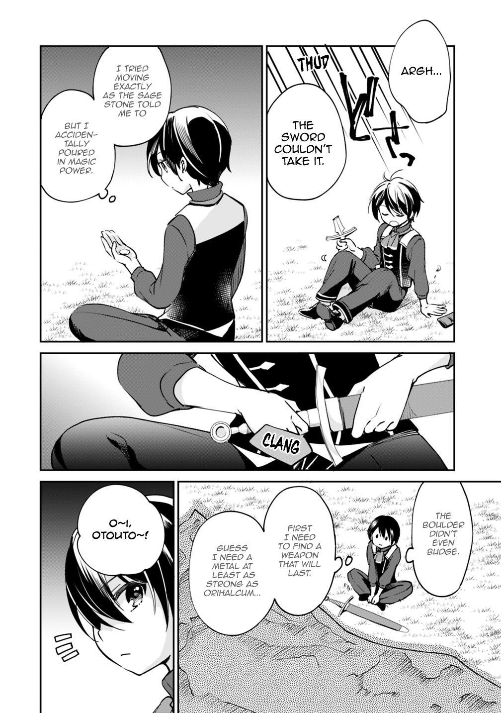 Zennin Ossan, Umarekawattara SSS Rank Jinsei ga Kakutei Shita Chap 26 - Next Chap 27