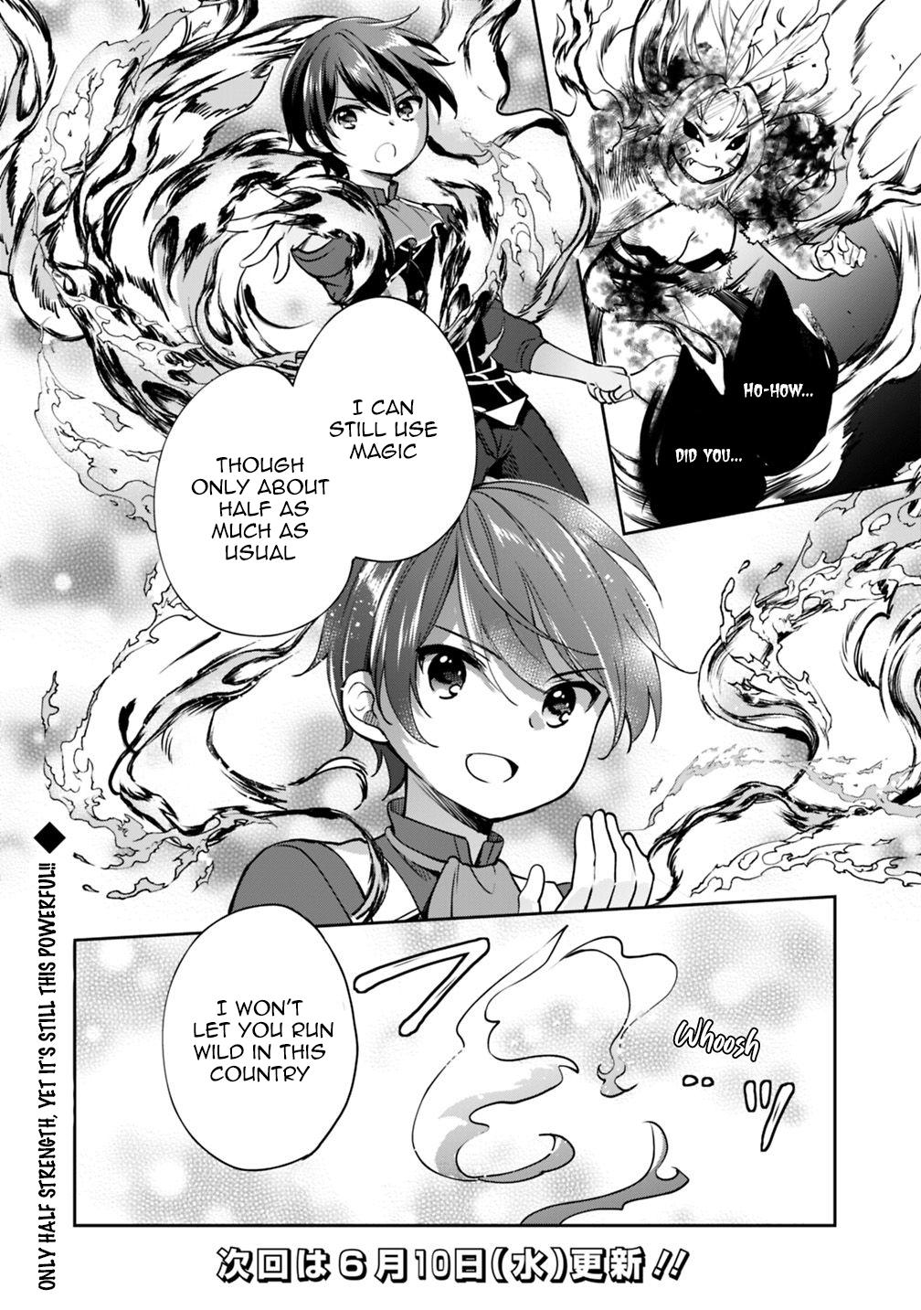Zennin Ossan, Umarekawattara SSS Rank Jinsei ga Kakutei Shita Chap 28 - Next Chap 29