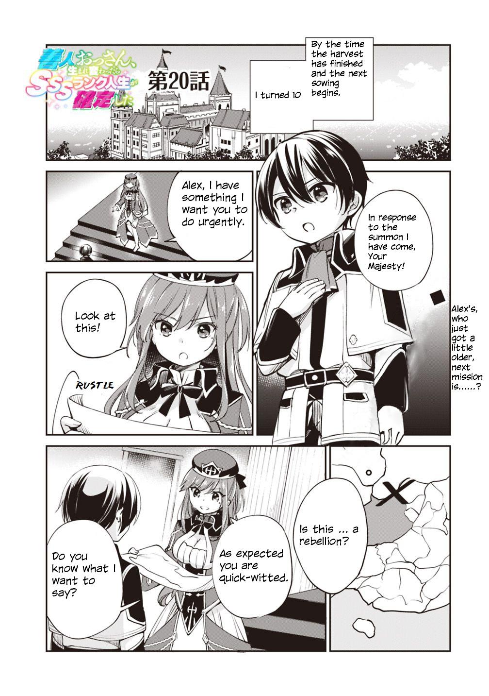 Zennin Ossan, Umarekawattara SSS Rank Jinsei ga Kakutei Shita Chap 20 - Next Chap 21