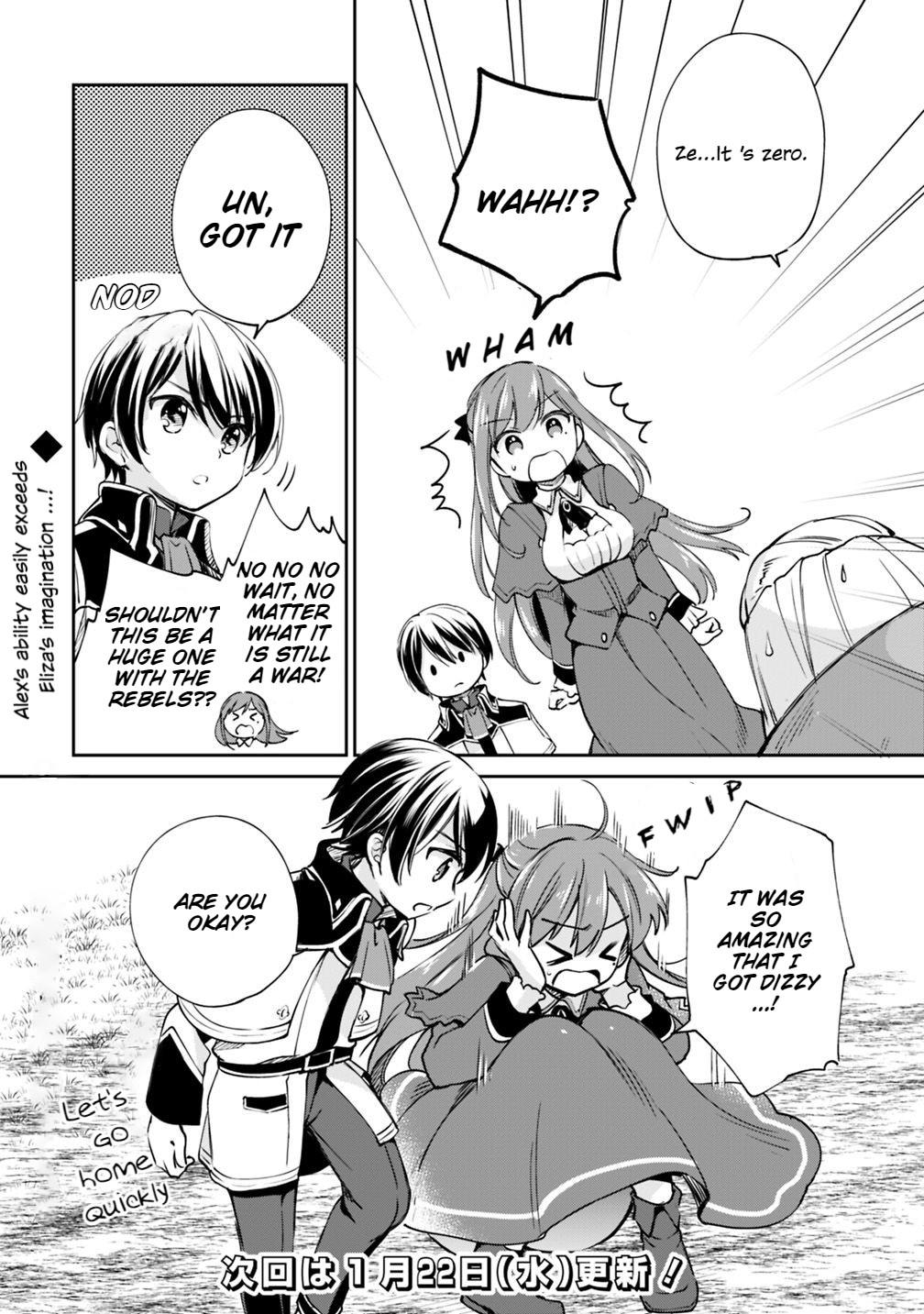 Zennin Ossan, Umarekawattara SSS Rank Jinsei ga Kakutei Shita Chap 20 - Next Chap 21