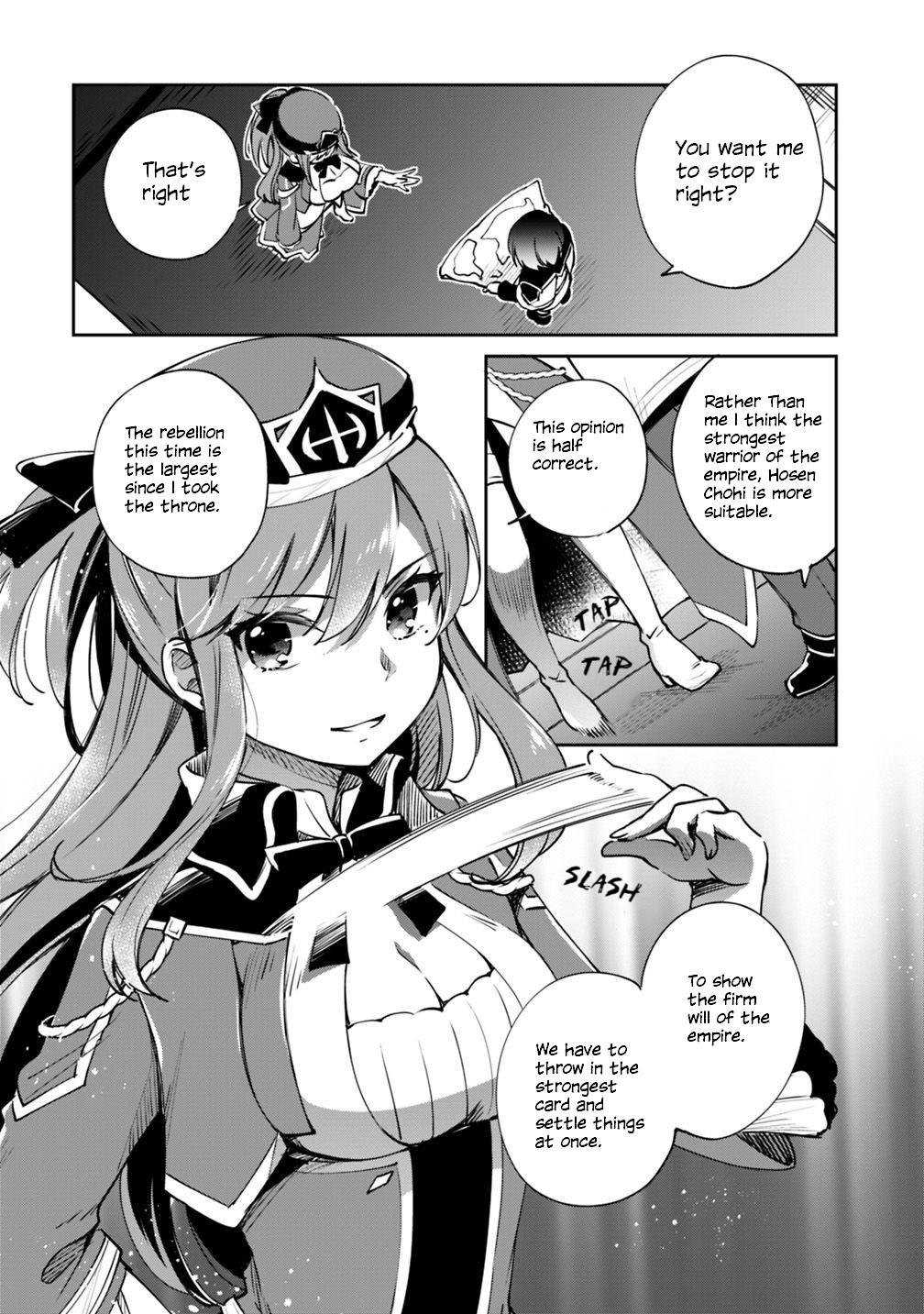 Zennin Ossan, Umarekawattara SSS Rank Jinsei ga Kakutei Shita Chap 20 - Next Chap 21