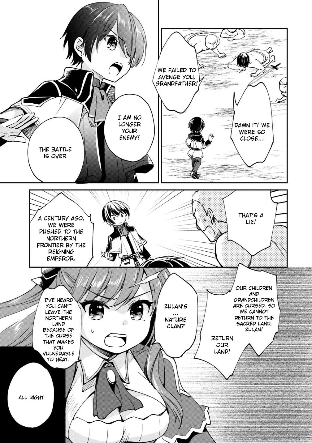 Zennin Ossan, Umarekawattara SSS Rank Jinsei ga Kakutei Shita Chap 21 - Next Chap 22