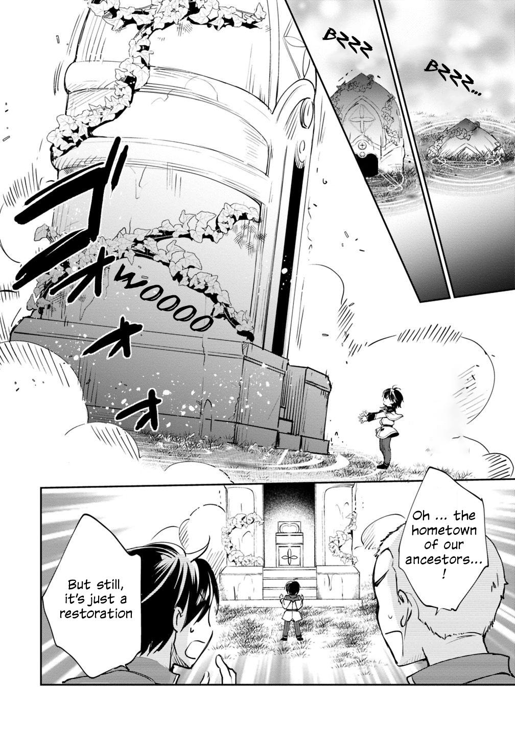 Zennin Ossan, Umarekawattara SSS Rank Jinsei ga Kakutei Shita Chap 21 - Next Chap 22