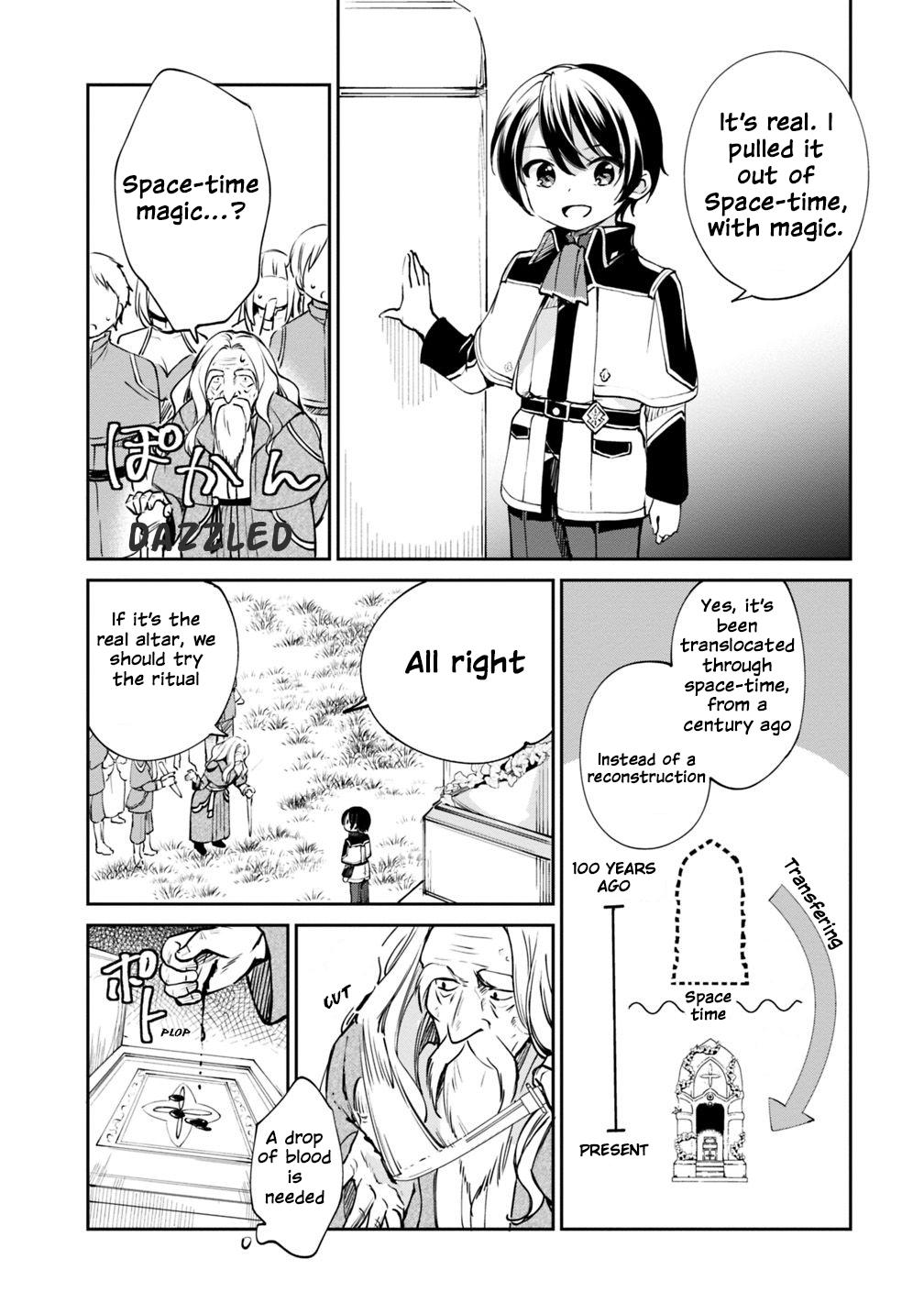 Zennin Ossan, Umarekawattara SSS Rank Jinsei ga Kakutei Shita Chap 21 - Next Chap 22