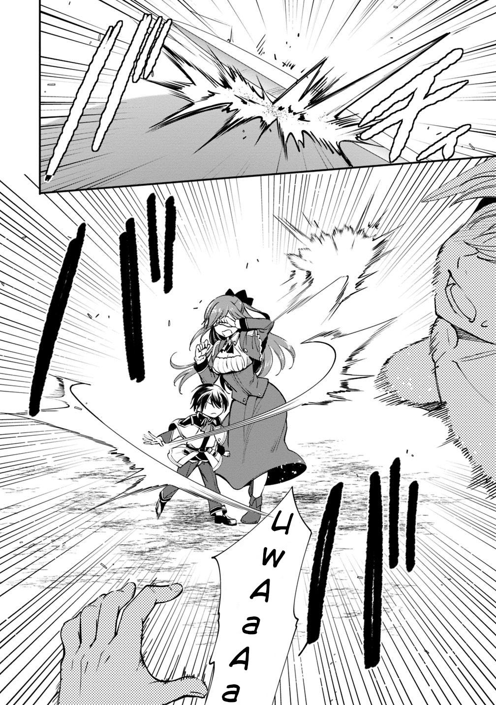 Zennin Ossan, Umarekawattara SSS Rank Jinsei ga Kakutei Shita Chap 21 - Next Chap 22