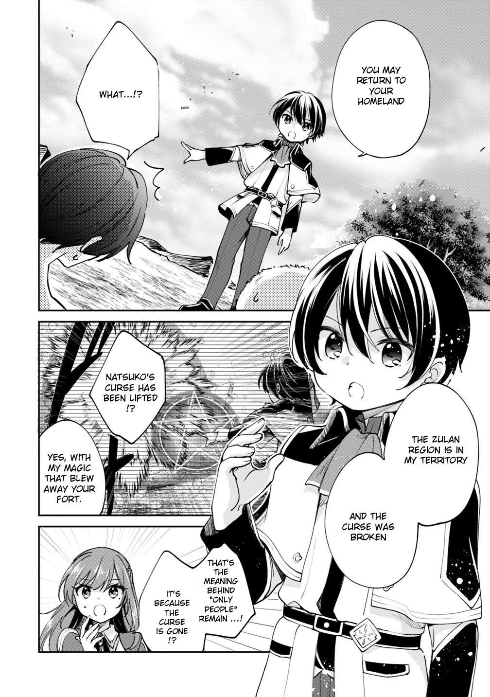 Zennin Ossan, Umarekawattara SSS Rank Jinsei ga Kakutei Shita Chap 21 - Next Chap 22