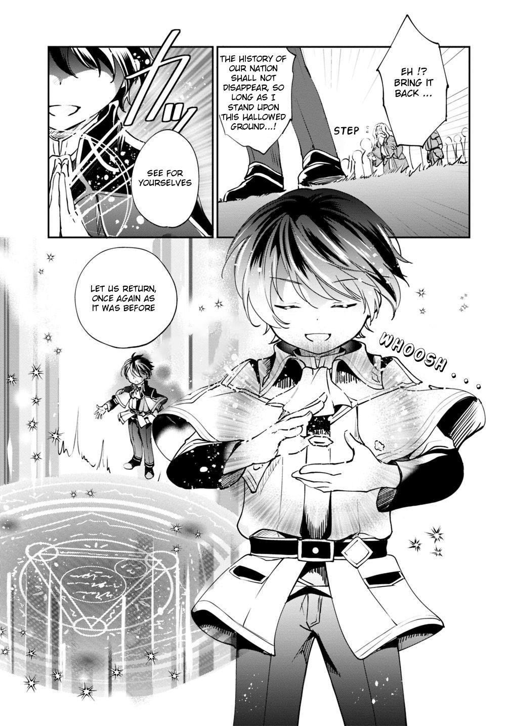 Zennin Ossan, Umarekawattara SSS Rank Jinsei ga Kakutei Shita Chap 21 - Next Chap 22
