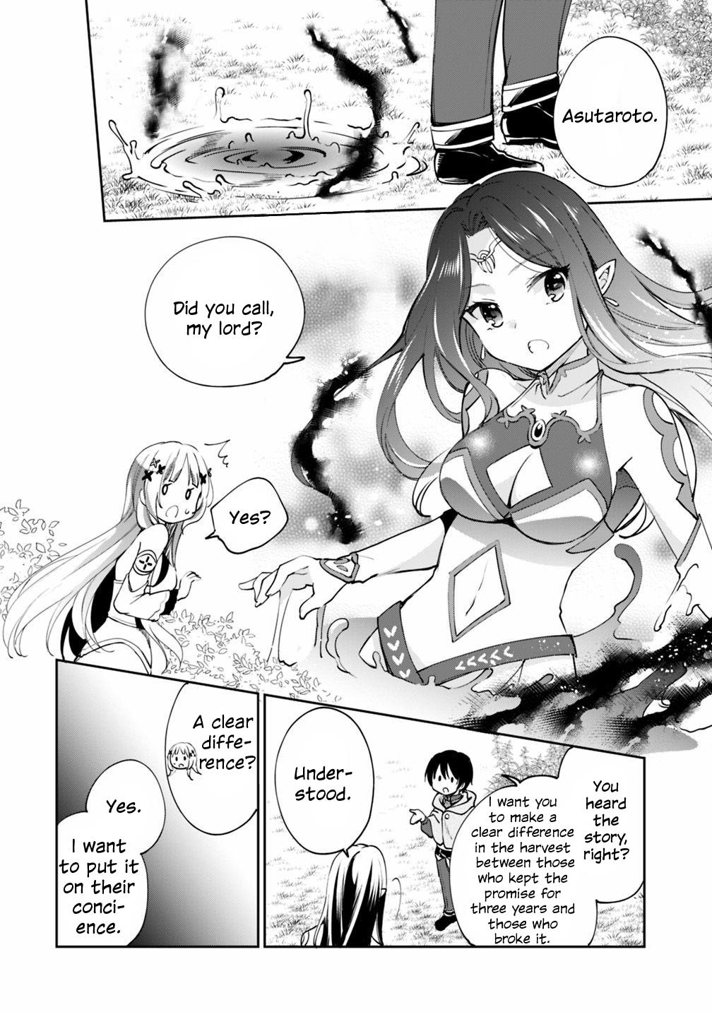 Zennin Ossan, Umarekawattara SSS Rank Jinsei ga Kakutei Shita Chap 23 - Next Chap 24