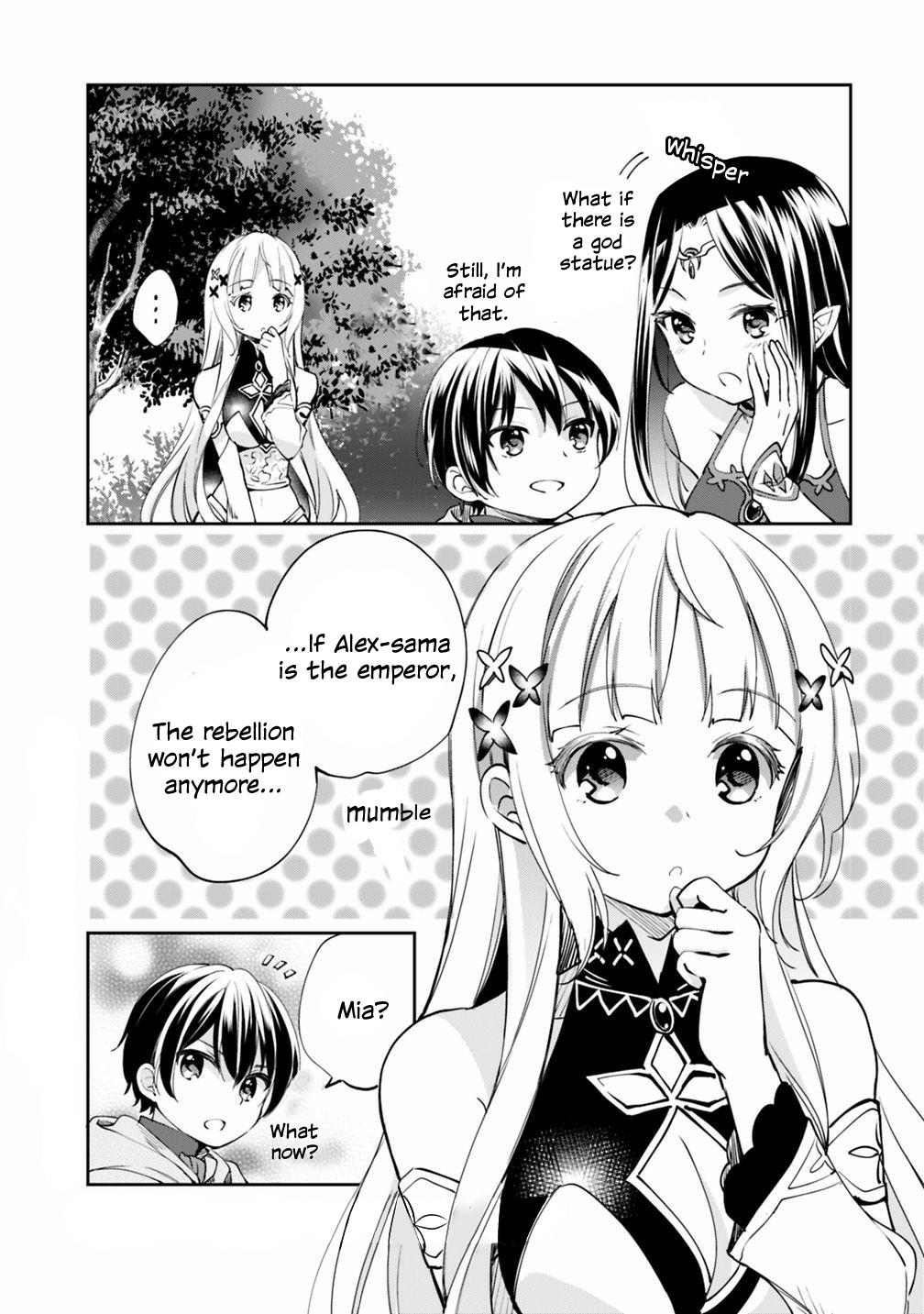 Zennin Ossan, Umarekawattara SSS Rank Jinsei ga Kakutei Shita Chap 23 - Next Chap 24