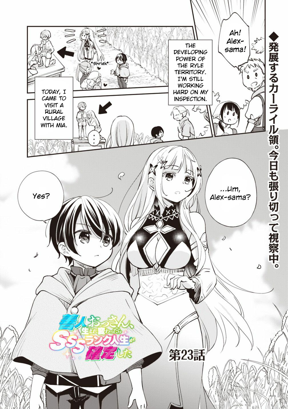 Zennin Ossan, Umarekawattara SSS Rank Jinsei ga Kakutei Shita Chap 23 - Next Chap 24