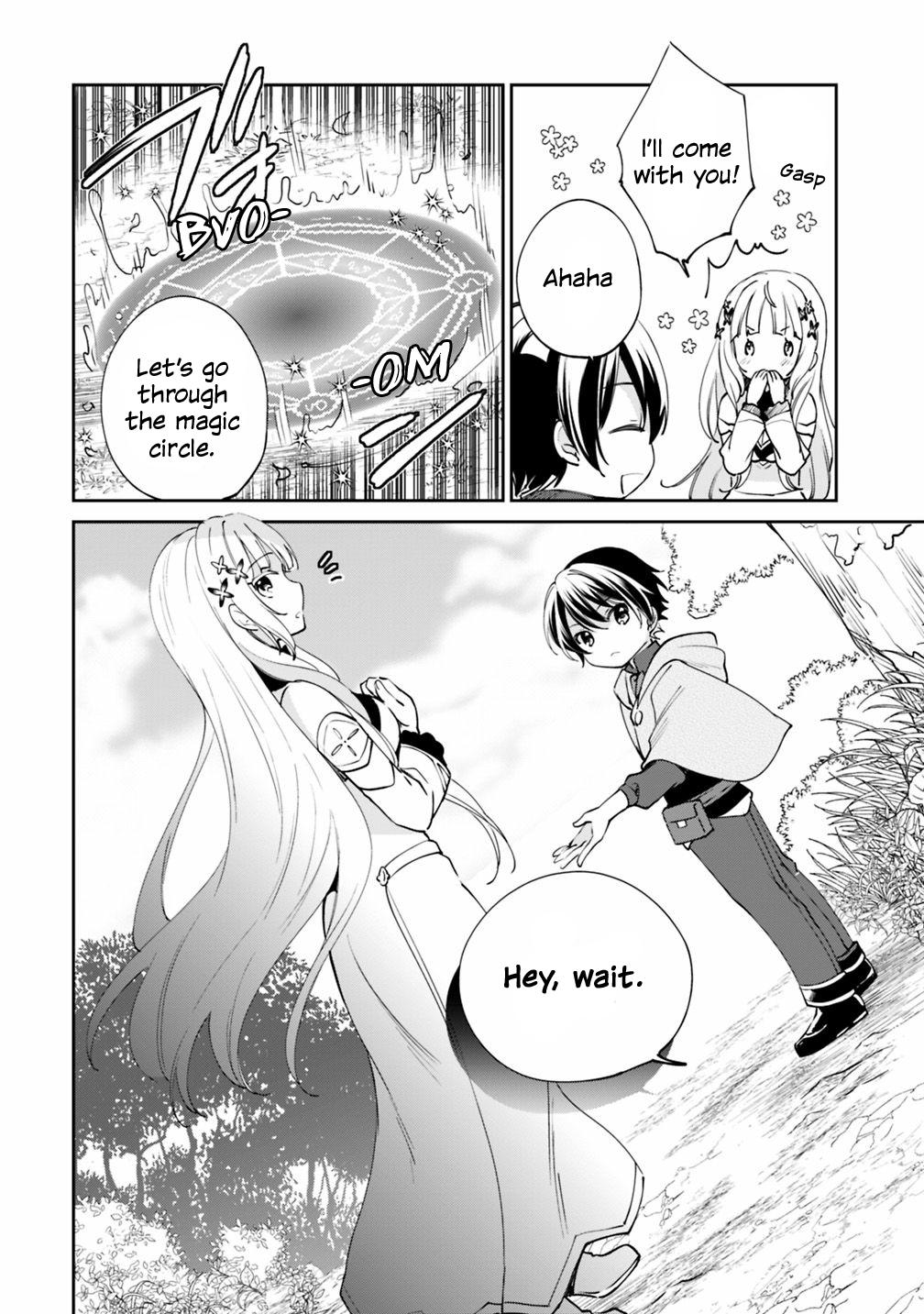 Zennin Ossan, Umarekawattara SSS Rank Jinsei ga Kakutei Shita Chap 23 - Next Chap 24
