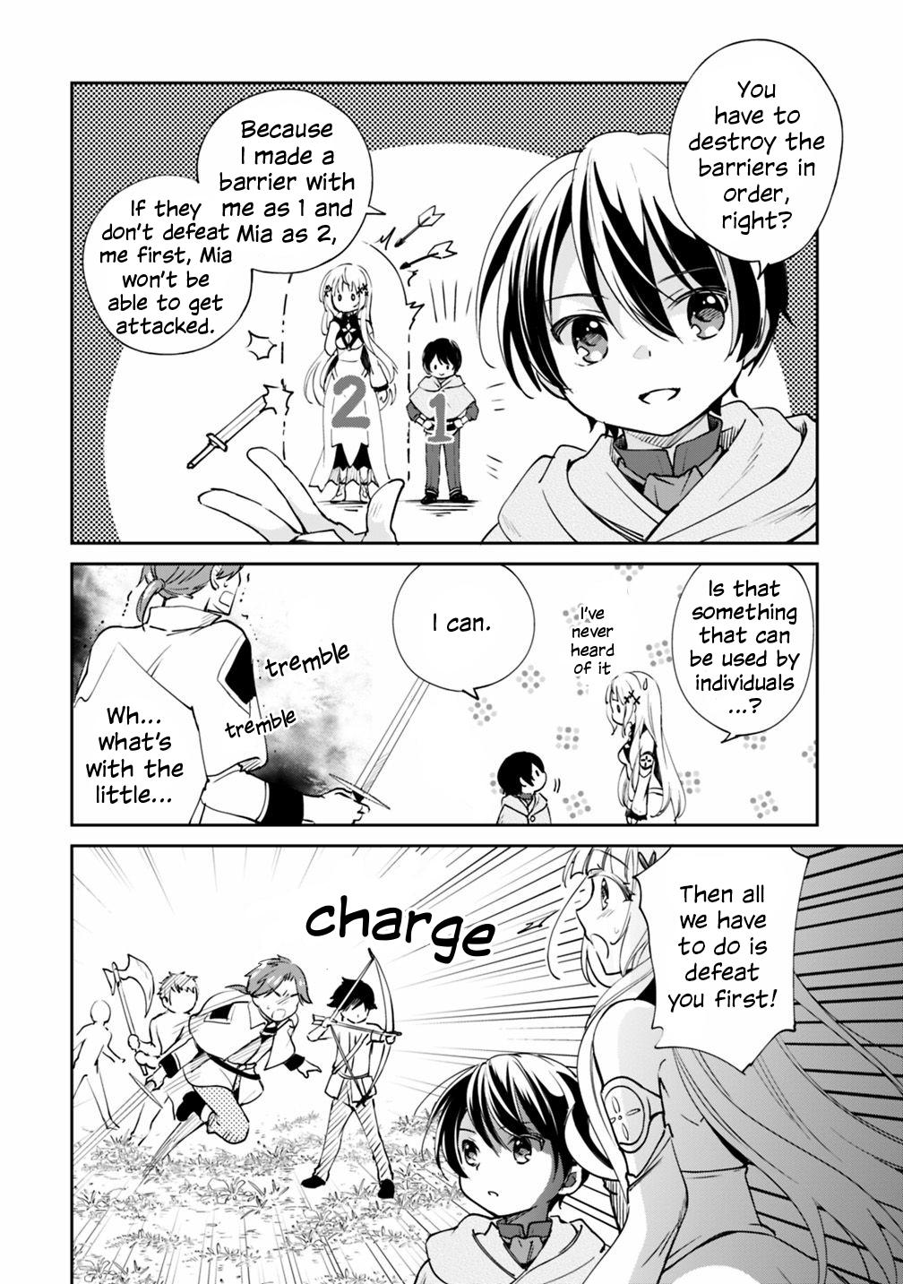 Zennin Ossan, Umarekawattara SSS Rank Jinsei ga Kakutei Shita Chap 23 - Next Chap 24