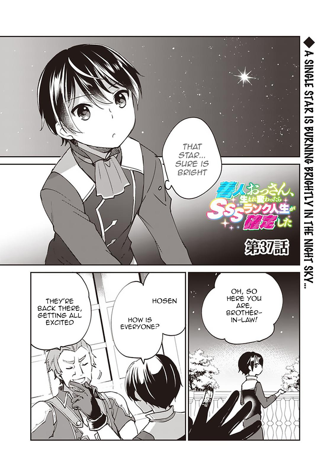 Zennin Ossan, Umarekawattara SSS Rank Jinsei ga Kakutei Shita Chap 37 - Next Chap 38