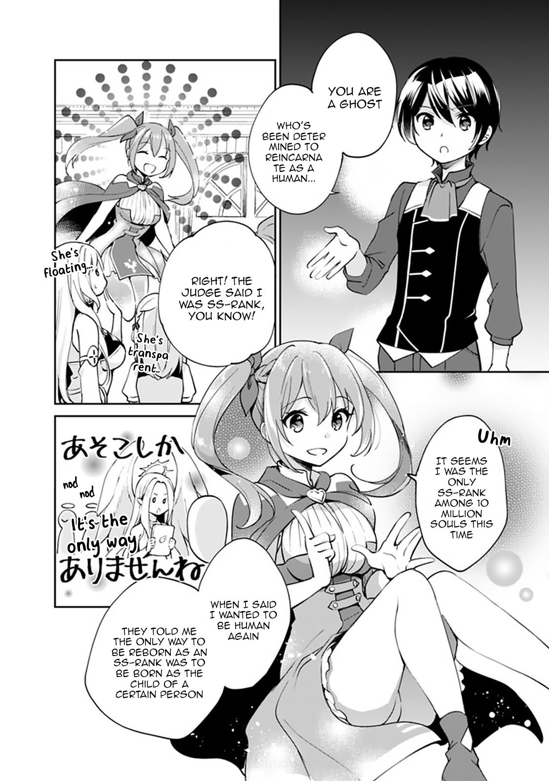 Zennin Ossan, Umarekawattara SSS Rank Jinsei ga Kakutei Shita Chap 37 - Next Chap 38