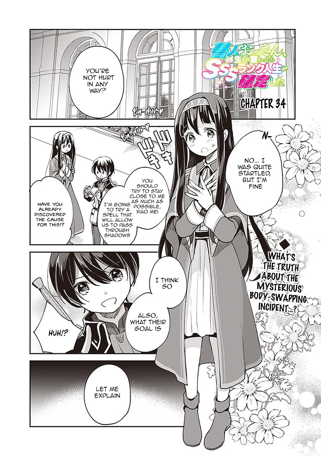 Zennin Ossan, Umarekawattara SSS Rank Jinsei ga Kakutei Shita Chap 34 - Next Chap 35