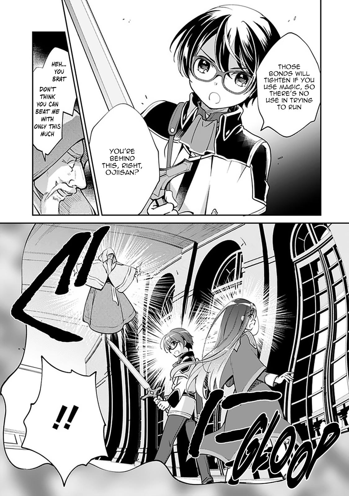 Zennin Ossan, Umarekawattara SSS Rank Jinsei ga Kakutei Shita Chap 34 - Next Chap 35